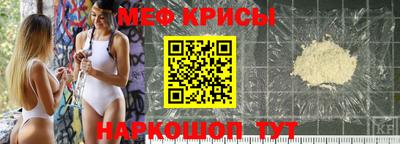 PSILOCYBIN Дубна