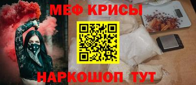 PSILOCYBIN Дубна