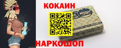 PSILOCYBIN Дубна