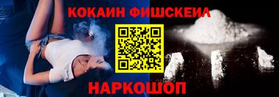 амф Донецк