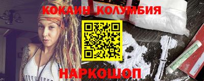 PSILOCYBIN Дубна