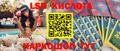 амф Донецк