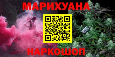 амф Донецк