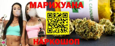 амф Донецк