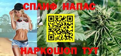PSILOCYBIN Дубна