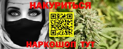 амф Донецк