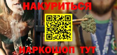 амф Донецк