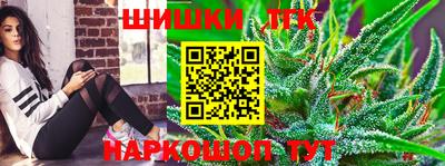 амф Донецк