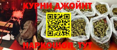 стафф Донской
