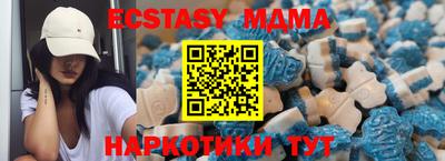 PSILOCYBIN Дубна