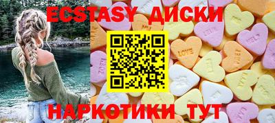 стафф Донской