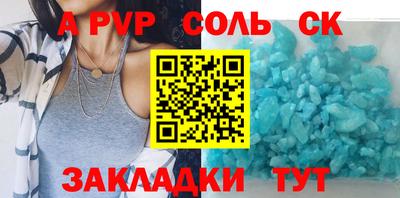 PSILOCYBIN Дубна