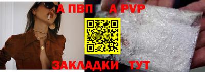 PSILOCYBIN Дубна