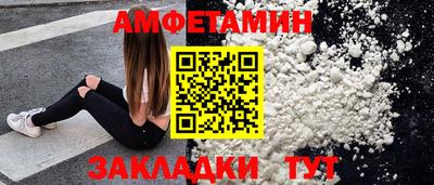 PSILOCYBIN Дубна