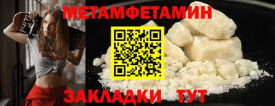 стафф Донской