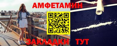 стафф Донской