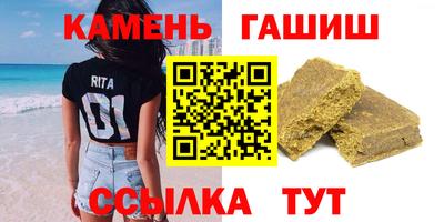 стафф Донской