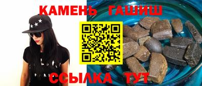 PSILOCYBIN Дубна