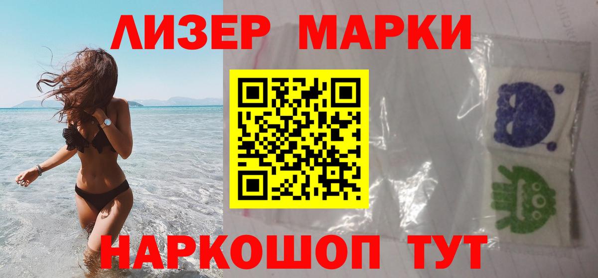 MDMA Майкоп