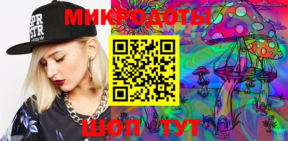 Галлюциногенные грибы прущие грибы  Вход с VPN  Майкоп  Псилоцибиновые грибы Cubensis 
